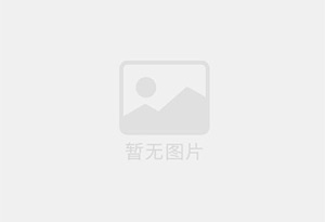 濮阳初中物理补课(家教,此信息常年有效)